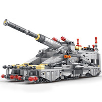 Seri Militer Gustav Super Railway Gun Mainan Konstruksi ABS Set Blok Bangunan DIY Model Edukatif Sejarah