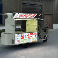 Camionnette alimentaire en aluminium personnalisable, mini-caravane de restauration rapide avec machines à glaces et à snacks