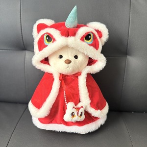 <span class=keywords><strong>Muñeco</strong></span> <span class=keywords><strong>de</strong></span> Peluche Funbox Estilo Dinosaurio <span class=keywords><strong>de</strong></span> 30 cm, <span class=keywords><strong>Muñeco</strong></span> <span class=keywords><strong>de</strong></span> Peluche Mediano Lina Knuckle Bear para Vestir - Product Image 6