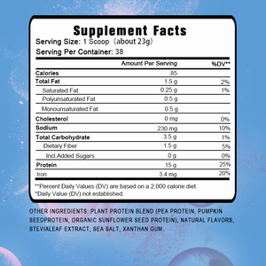 OEM ODM bitki bazlı <span class=keywords><strong>Protein</strong></span> tozu dayanıklılık destekler fiziksel geliştirmek enerji seviyesi Vegan NO-GMO glutensiz geliştirmek - Product Image 2