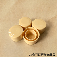 Capuchon à vis lisse à double paroi en PP de 24 mm avec goupille, anneau décoratif pour le cou de bouteille, couvercle cosmétique pour bouteilles en plastique et en verre, directement de l'usine