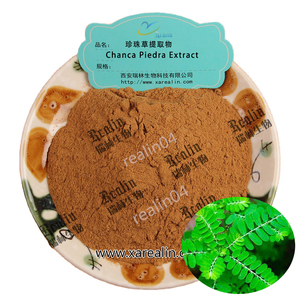 Tự nhiên HERBA thành phần phyllanthi urinariae Gale của Gió Chiết Xuất cho thận hỗ trợ 20:1 chasca Piedra chiết xuất - Product Image 1