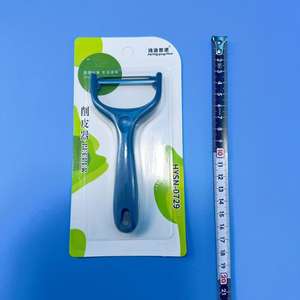 Éplucheur à carte 0729, couteau à éplucher épaissi, couteau à fruits, éplucheur, râpe, éplucheur à melon, offre à 1 ou 2 yuans. - Product Image 3