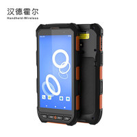 Terminal PDA Android Robusto con Escáner de Códigos QR, Pantalla de 5.5 Pulgadas, IP65, 4G LTE, WiFi, GPS, NFC, RFID, Colector de Datos para Almacén