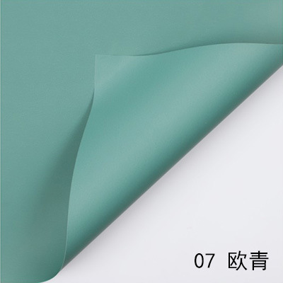 7-Cyan