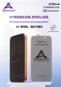 <span class=keywords><strong>Protection</strong></span> d'écran en verre trempé 3D sans bordure anti-ESD et anti-espion pour <span class=keywords><strong>iPhone</strong></span> 18 Pro Max 17 Air 16 Pro 15 Plus 14 13 12 11 Xs Max 6/<span class=keywords><strong>7</strong></span>/8 - Product Image 4