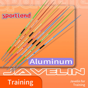 ลดราคาสุดฮอต ปี 2026  จักรยานวิ่งขว้างจักรบีน น้ำหนัก 300-1000 กรัม หลายสี ได้รับมาตรฐาน IAAF WA สำหรับการฝึกซ้อมกีฬา - Product Image 3