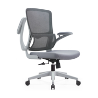 Chaise de bureau ergonomique en maille avec cadre métallique, livrée directement d'usine, chaise administrative pivotante en tissu éponge et maille