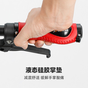 Puños para Manillar de Bicicleta Jo Horse, 22.2mm, Cuero PU Antideslizante, para Bicicleta de Montaña, Rojos, Cosidos a Mano - Product Image 3