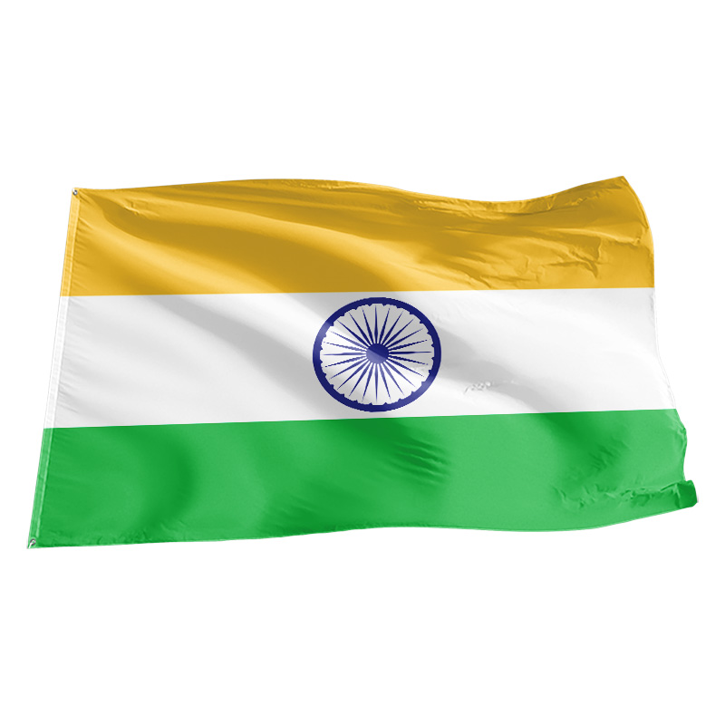 drapeau de l'Inde