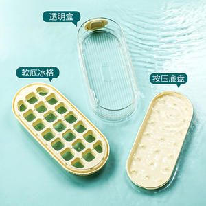 BZ 21 แม่พิมพ์ทำน้ำแข็งซิลิโคนความจุขนาดใหญ่เกรดอาหารพร้อมฝาปิดเครื่องทำน้ำแข็งในตู้แช่แข็งกล่องเก็บน้ำแข็งในครัวเรือน - Product Image 3