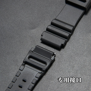 Adaptateur pour <span class=keywords><strong>Casio</strong></span> <span class=keywords><strong>G</strong></span>-<span class=keywords><strong>Shock</strong></span> MDV-106/107, bracelet de montre en caoutchouc MTP-VD01, accessoire de bracelet de montre de 22 mm pour hommes - Product Image 6