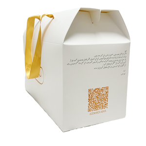 กล่องบรรจุภัณฑ์สีขาวพร้อมด้ามจับกล่องของขวัญวันหยุด - Product Image 2