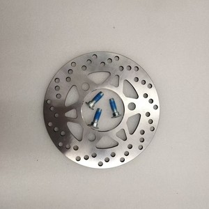 Freno <span class=keywords><strong>a</strong></span> Disco Originale Russo KUGOO 140-160 <span class=keywords><strong>a</strong></span> Sei Fori Shimano M4 per <span class=keywords><strong>Monopattino</strong></span> Elettrico - Product Image 4