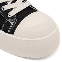 Sneakers sans marque, chaussures en toile à semelle épaisse, tendance et confortables pour hommes