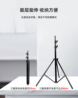 Support de support Studio Live Lamp Light Stand 2.8 Meter Heavy Duty Camera Trépied pour la photographie et la lumière de télévision