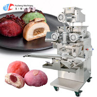 Nueva Máquina para Hacer Pasteles de Arroz Mochi de 220V, Automática, de Alta Producción, Forma Consistente, Equipo de Producción al por Mayor para Fábricas de Alimentos