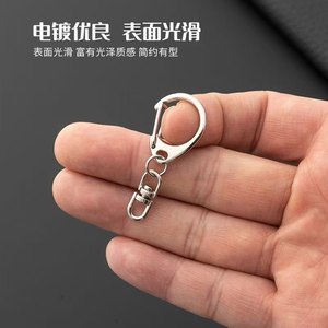 Anneau en D en alliage de zinc de 22,5 mm avec connecteur de 8 mm et crochet en forme de huit de 15 mm pour accessoires de bricolage pour porte-clés - Product Image 2