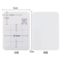 Porte-clés puzzle coulissant vierge à 16 grilles, imprimable par transfert thermique, en ABS écologique, type Hua Rong Dao, casse-tête pour personnalisation