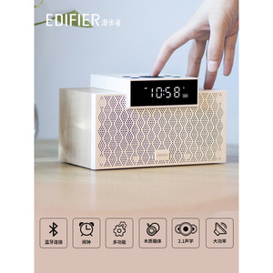 เอดิฟายเออร์ M260 ลำโพงขนาดกะทัดรัดบลูทูธ USB พาวเวอร์การ์ดเสียงในตัวสีขาวสีดำ - Product Image 5