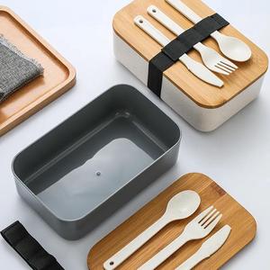 Eu Phong Cách Thân Thiện Với Môi Duy Nhất Hai Lớp Thực Phẩm Lưu Trữ Hộp Xách Tay Rơm Lúa Mì Ăn Nhẹ Bento Hộp Ăn Trưa Với Nắp Tre Bộ Đồ Ăn Cho Bé - Product Image 3