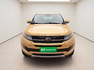 Landwind X7 2.0T 8AT SUV Usado de 2015 – Techo Panorámico, Edición Premium, Auto Chino para Exportación - Product Image 2