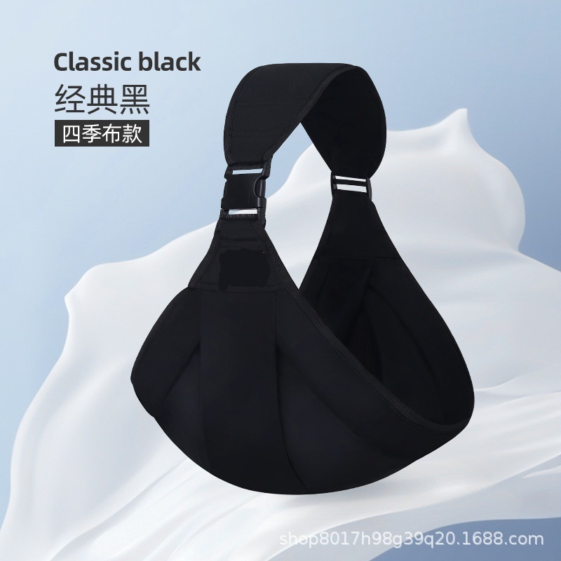 Negro cuatro estaciones