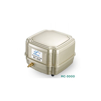 Pompe à air pour aquarium Periha, rectangulaire, durable, ultra silencieuse, DC 12V, en plastique, 8,5W, accessoires sûrs et fiables