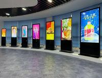 Pantalla Táctil Vertical de 50/55 Pulgadas para Interiores, con Soporte de Pie, Resolución 4K, para Publicidad en Centros Comerciales y Supermercados, Señalización Digital