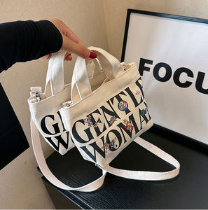 Nouveau sac en toile <span class=keywords><strong>imprimable</strong></span> tendance et mignon pour femmes, avec lettrage coloré, sac à bandoulière pour l'école - Product Image 1