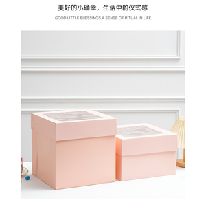 ベーキング＆ペストリー包装 <span class=keywords><strong>8</strong></span>インチ、10インチ、12インチ 白色 高さのある紙製食品箱 透明窓付き蓋 結婚式 パーティー 誕生日 ケーキボックス - Product Image 4