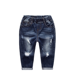 Pantalones <span class=keywords><strong>vaqueros</strong></span> para niños 2025 Jeans de algodón de moda para niños para primavera otoño Pantalones de mezclilla para niños Pantalones para niños - Product Image 1