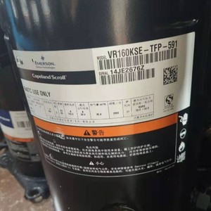 Compresseur frigorifique Copeland Scroll VR160KSE TFP 591, uniquement pour le refroidissement et le chauffage - Product Image 1