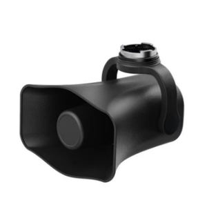 Megáfono de Alta Potencia de 30 W y 130 dB para Drones, Alcance de 500 m, Reproducción de Archivos de Voz en Tiempo Real, Dispositivo de Transmisión de Metal Compatible con Múltiples Dispositivos - Product Image 1