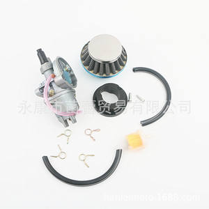 Kit de Carburador para Autos Deportivos de Gama Media y Vehículos Todoterreno Pequeños, Motores Nuevos de 49cc/47cc para Motocicletas - Product Image 4