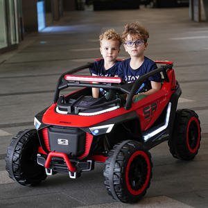 新设计的儿童乘坐汽车12v儿童乘坐汽车电动<span class=keywords><strong>2</strong></span>座遥控充电儿童汽车 - Product Image 5