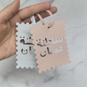 Fashion PU Leather Arabic Alphabet Charm Pendant Keychain Portable Middle Eastern <b>Car</b> <b>Mirror</b> Decoration Promotional Ramadan Gift - Product Image 1