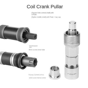 Outil extracteur de <span class=keywords><strong>manivelle</strong></span> à disque denté en acier au carbone pour vélo, 152 mm haute vitesse, 108 mm BCD, pour démontage et entretien d'essieux de vélo de montagne/route - Product Image 5