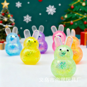 Juguete de Esculpir Conejito de Nieve Shengrun, Material TPR, Rebote Lento, Alivio del Estrés, Juguete Antiestrés para Pascua, Jóvenes de 5 a 7 Años, Unisex - Product Image 1