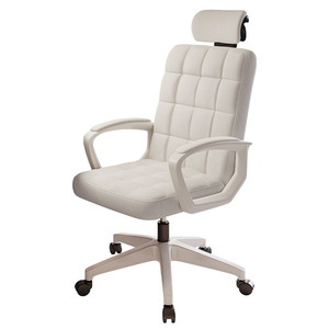 Ergonomic Office <b>Chair</b> Swivel Adjustable Backrest Desk <b>Chair</b> For Home Bedroom <b>Study</b> Work Comfortable Seat With Headrest - Product Image 5