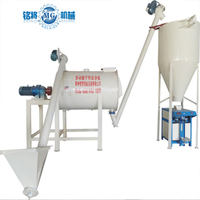 MG nouveau mélangeur de mortier à colle pour carrelage mélangeur de poudre de mastic de mur usine de mélange de mortier sec Offre Spéciale mélangeur de ruban