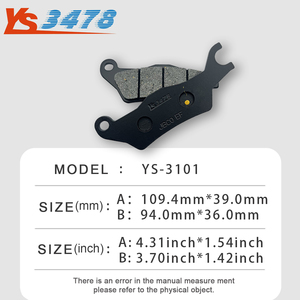 FA732用户-X通用新款和二手摩托车盘式刹车片，适用于比亚乔台风50 - Product Image 2