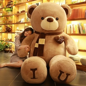 Oso <span class=keywords><strong>de</strong></span> peluche gigante 80-140cm suave <span class=keywords><strong>de</strong></span> gran tamaño juguetes <span class=keywords><strong>de</strong></span> peluche almohada para niños y amantes llenos <span class=keywords><strong>de</strong></span> algodón PP regalos perfectos para bebés - Product Image 2