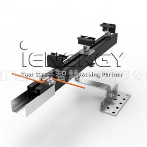 Système de montage solaire, connecteur de rail noir 40x40mm, galvanisé à chaud, pour installation photovoltaïque - Product Image 1