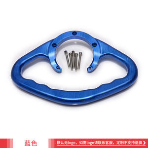 Manillar Ergonómico Ajustable para Motocicleta Suzuki GSX-R600/750/1000/1300, Conducción Cómoda - Product Image 3