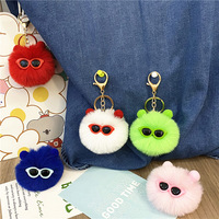 Promotion : Porte-clés Pompon en Peluche Mignon et Original, Pendentif de Sac à Main, Breloque pour Clés de Voiture, Ornement Suspendu pour Cadeaux