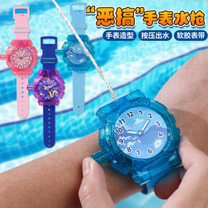 Pistola de Agua de Juguete para Niños, Mini Divertida para el Verano, Tamaño Único, de Plástico, Unisex, Cañón de Agua - Product Image 3