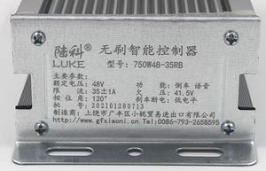 Controlador Inteligente para Triciclo Eléctrico sin Escobillas, 15 Tubos, 48V-64V, 750W, Aleación de Aluminio, Luke CR-02 - Product Image 6