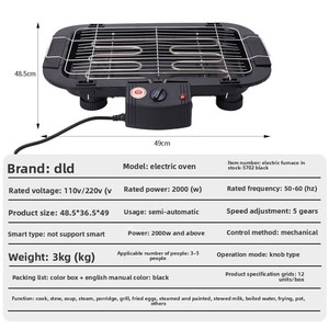 Portable <strong>Electric</strong> Oven Detachable Five-Speed Temperature-Adjustable Indoor/Outdoor Camping <strong>Grill</strong> <strong>Multifunctional</strong> Non-Stick <strong>Grill</strong> - Product Image 5