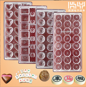 Offre Spéciale 24 Polycarbonate Chocolat Bonbons Moule Semi-sphère PP <span class=keywords><strong>Grille</strong></span> Gâteau Outils Cuisson Gâteau Moule Silicone De Qualité Alimentaire Rond - Product Image 4